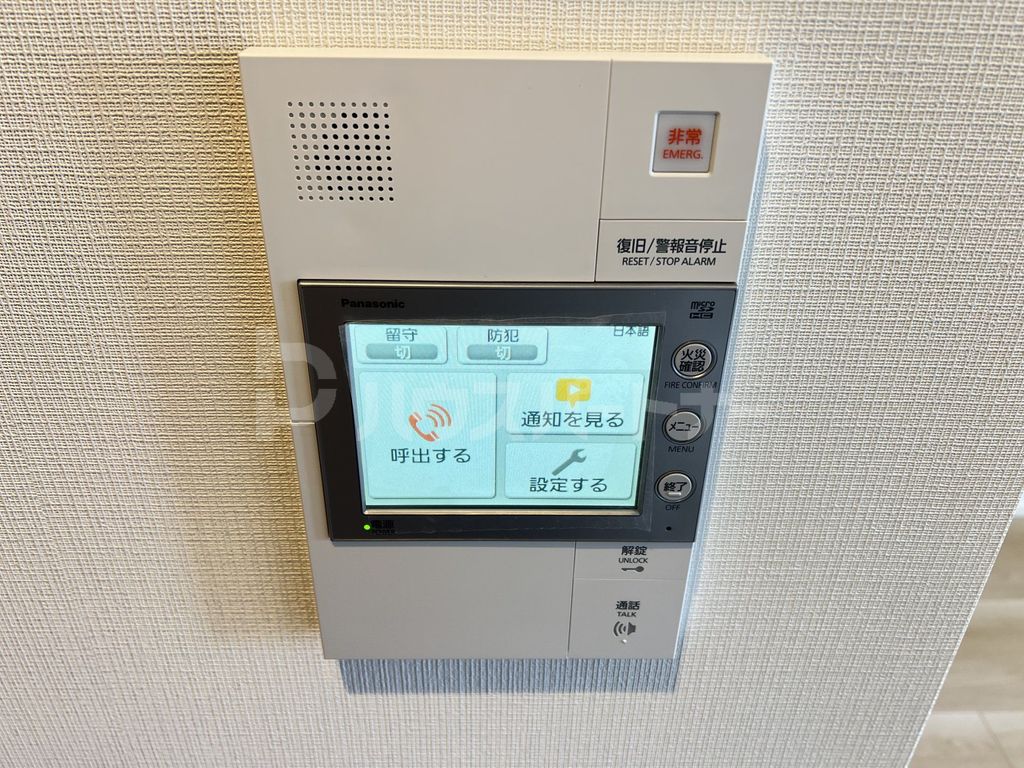 セキュリティ