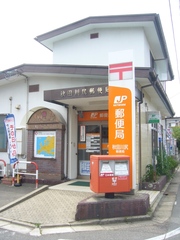 郵便局　秋田川尻郵便局（郵便局）まで599m