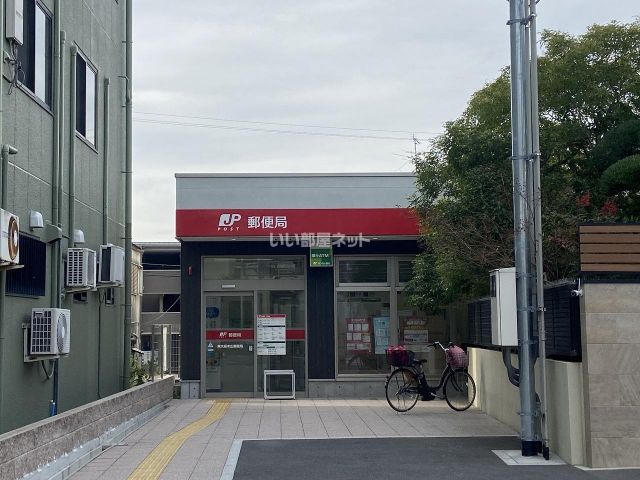 郵便局　東大阪末広郵便局（郵便局）まで707m
