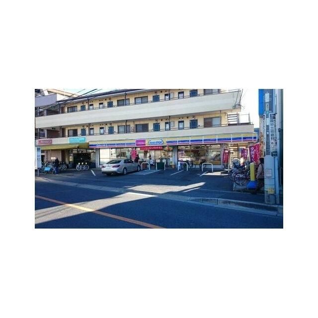 コンビニ　ミニストップ東菅野2丁目店（コンビニ）まで700m