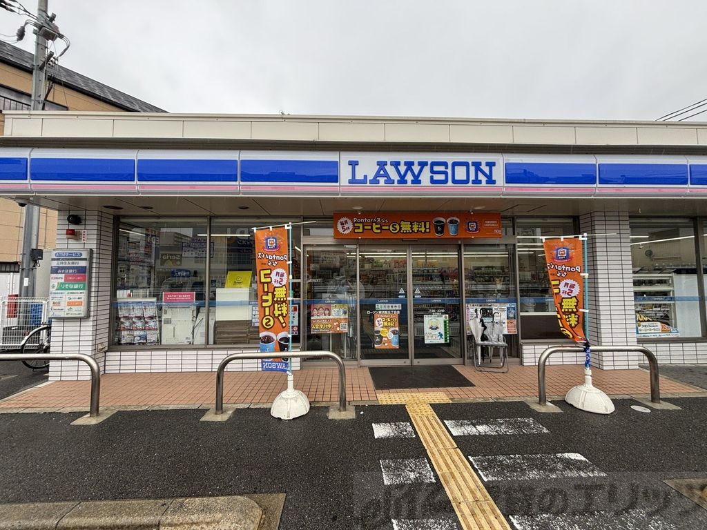 コンビニ　ローソン東淡路五丁目店（コンビニ）まで340m