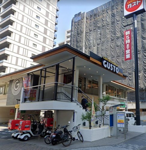 飲食店　ガスト 高岳店(から好し取扱店)（飲食店）まで127m