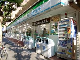 コンビニ　ファミリーマート京王八王子店（コンビニ）まで80m