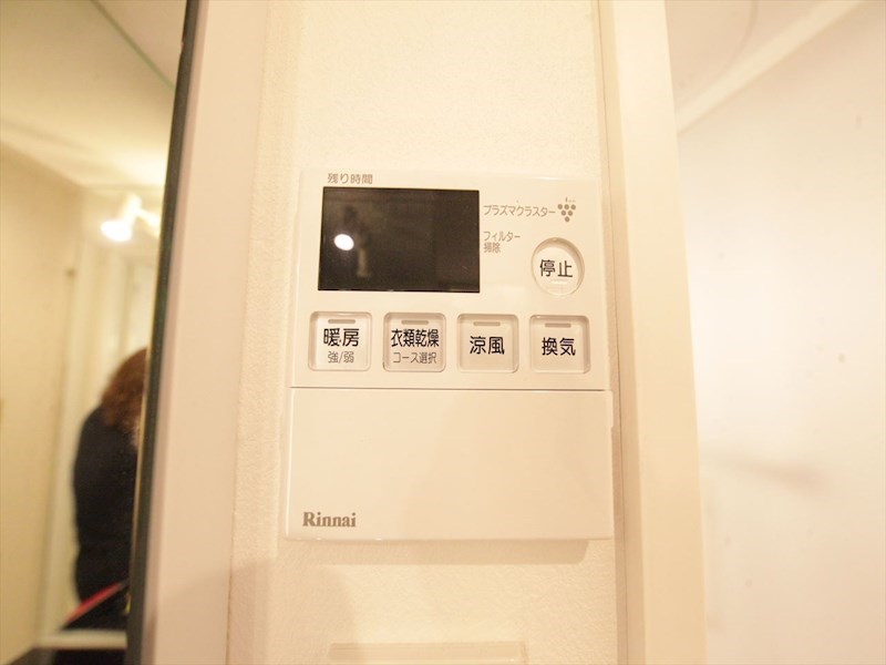 その他設備　浴室暖房乾燥機付き