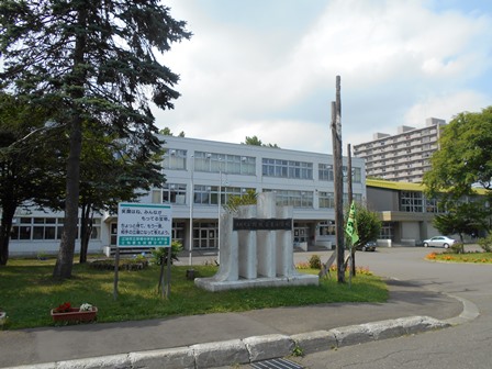 小学校　野幌若葉小学校（小学校）まで120m