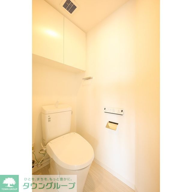 トイレ　★タウンハウジング蒲田店取り扱い★