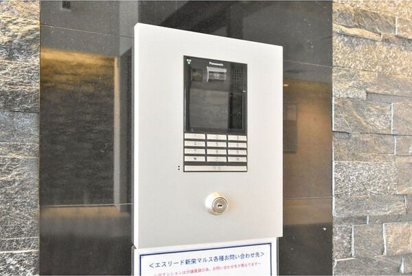 セキュリティ　初期費用分割可★ご希望の場所まで無料送迎サービス付♪