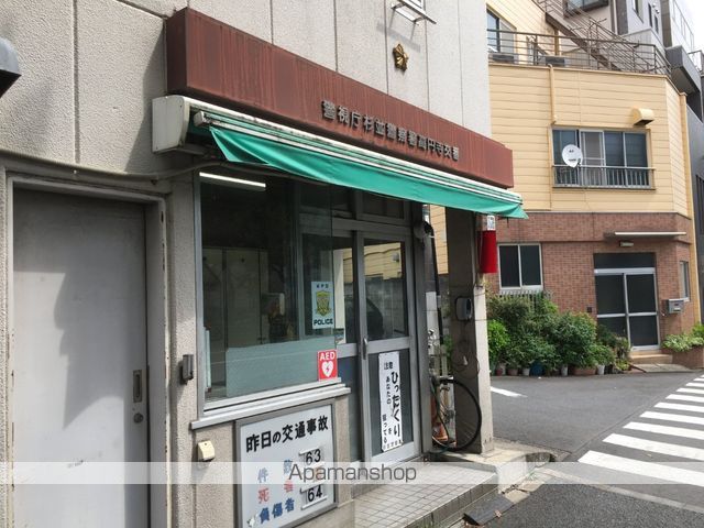 警察署・交番　警視庁杉並警察署 高円寺交番（警察署・交番）まで467m
