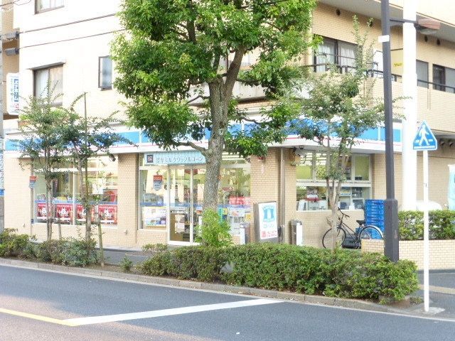 コンビニ　ローソン調布布田店（コンビニ）まで587m