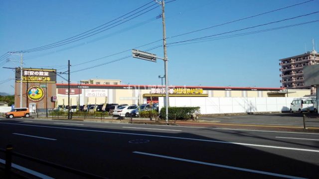 その他　MEGA ドン・キホーテ 大村インター店（その他）まで1036m