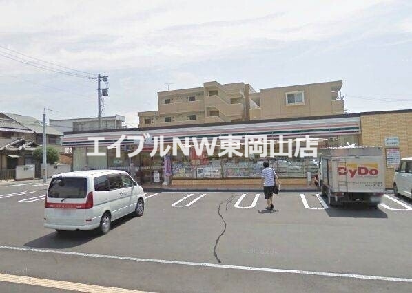 コンビニ　セブンイレブン岡山法界院店（コンビニ）まで288m