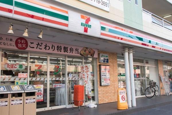 コンビニ　セブンイレブン相模原矢部店（コンビニ）まで954m
