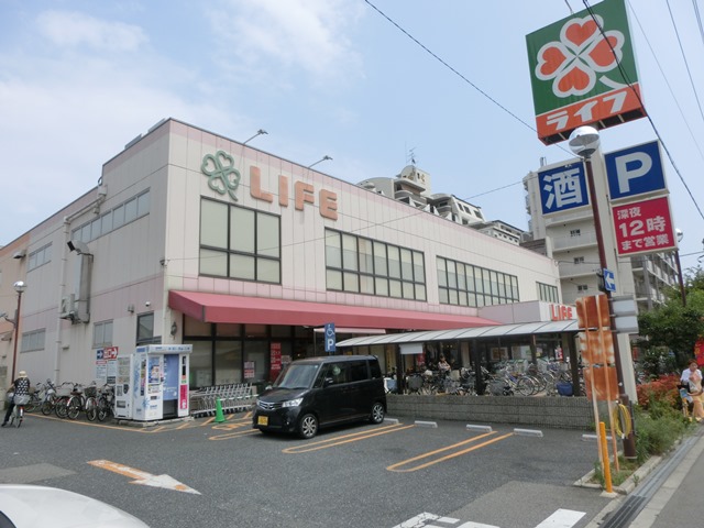スーパー　ライフ 歌島店（スーパー）まで334m