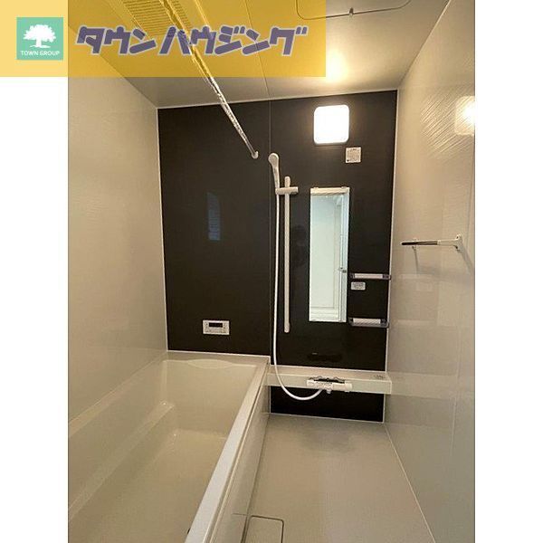 バス・シャワールーム　お部屋探しはタウンハウジング千葉店にお任せ下さい♪