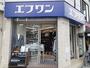 ショッピングセンター　エフワン谷町店（ショッピングセンター）まで741m