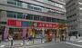 ドラックストア　スギ薬局谷町四丁目店（ドラッグストア）まで286m