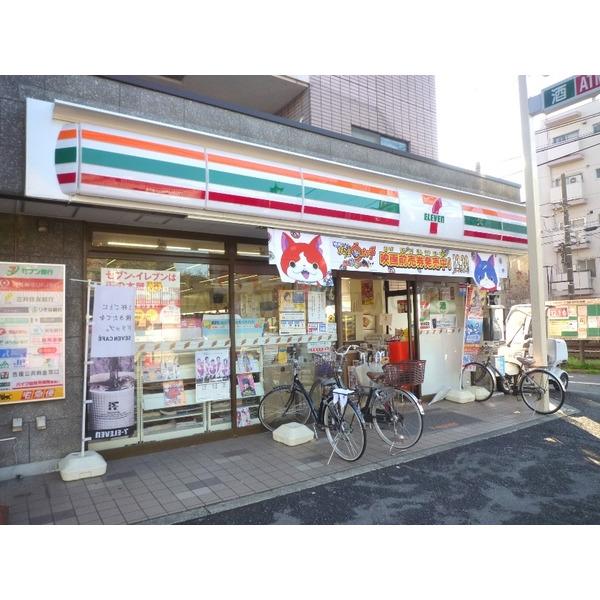 コンビニ　セブンイレブン世田谷羽根木店（コンビニ）まで71m