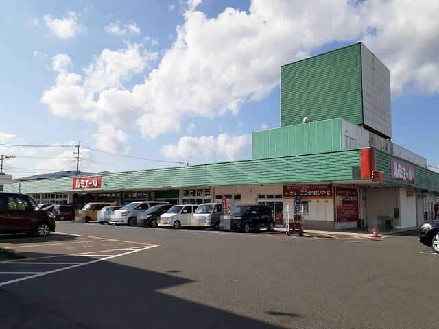 スーパー　ルミエール行事店（スーパー）まで650m