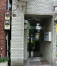 病院　吉田医院（病院）まで203m