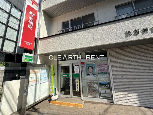郵便局　渋谷神宮前郵便局（郵便局）まで342m