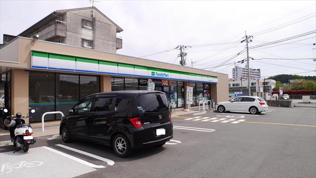 コンビニ　ファミリーマート高知大津バイパス店（コンビニ）まで236m