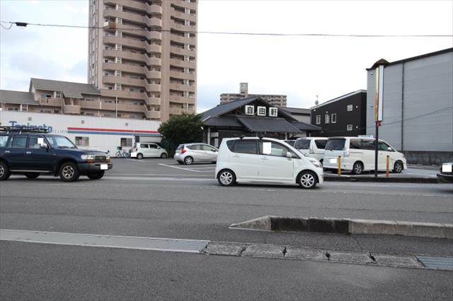 飲食店　自由軒大津店（飲食店）まで194m