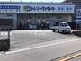 その他　トレジャーファクトリー 草加店（その他）まで589m