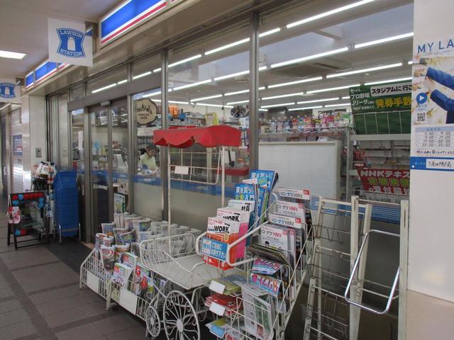 コンビニ　ローソン下高井戸駅前店（コンビニ）まで263m