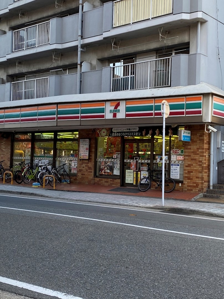 コンビニ　セブンイレブン 博多築港店（コンビニ）まで62m