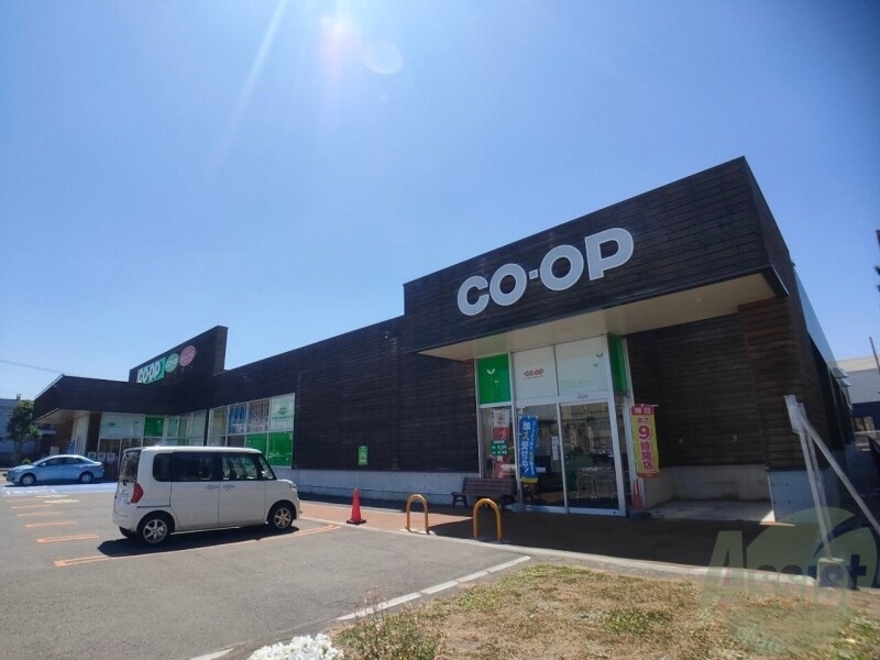 スーパー　コープさっぽろとんでん店（スーパー）まで198m