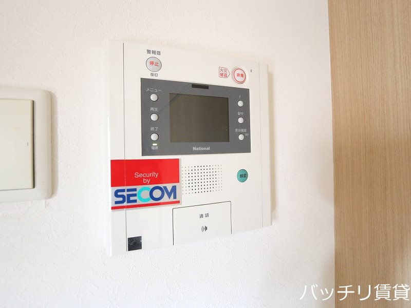 セキュリティ　同型イメージの為、現状を優先致します。