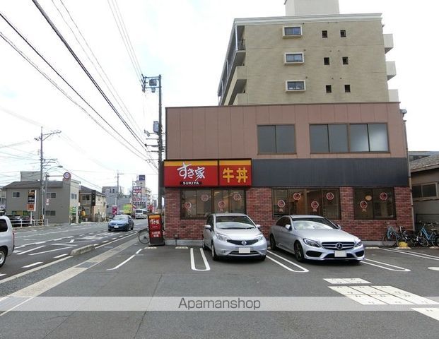 その他　すき家広島祗園店（その他）まで479m
