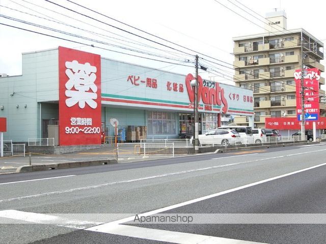その他　ウォンツ西原店（その他）まで471m