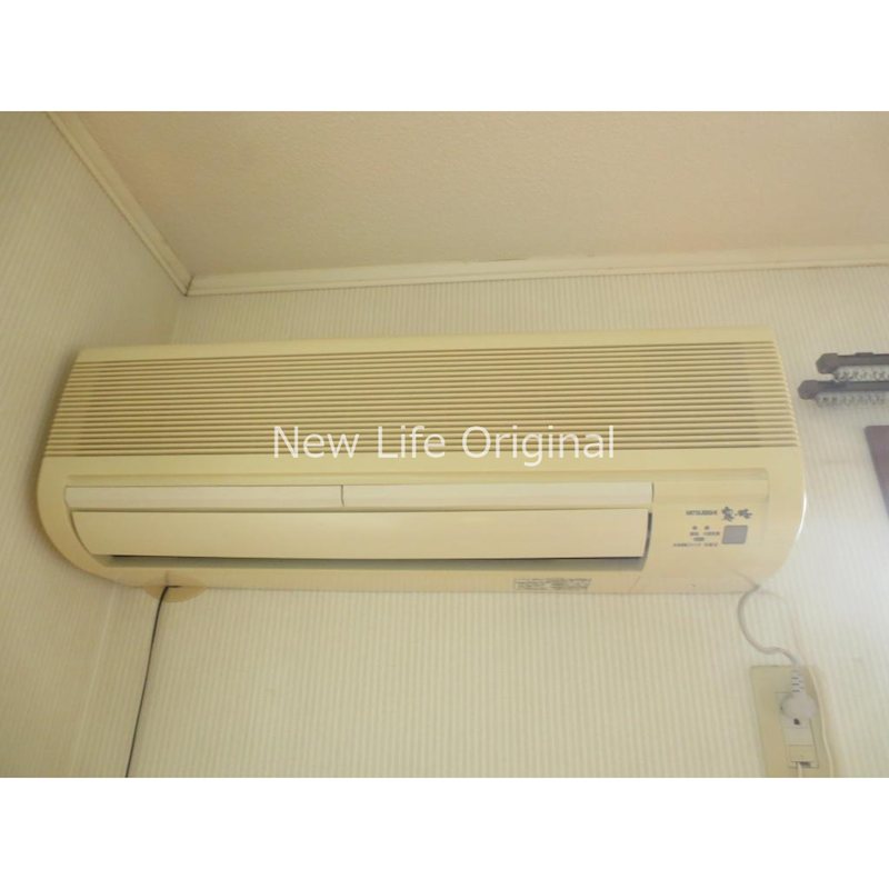 その他設備　エアコン付