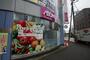 スーパー　まいばすけっと「平沼1丁目店」（スーパー）まで142m