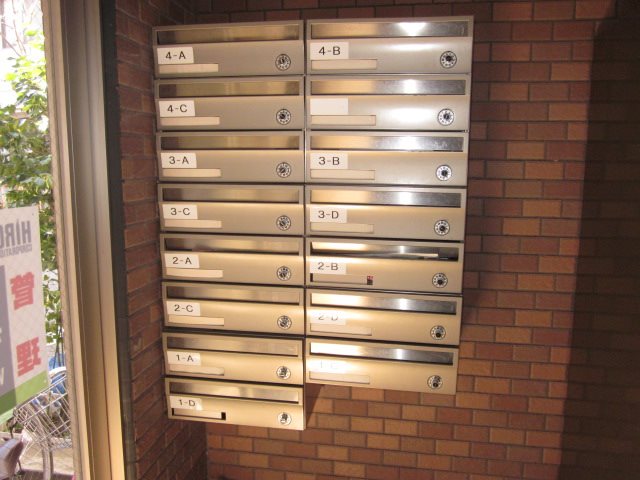 その他共有部分　★初期費用どこよりも安くご案内★