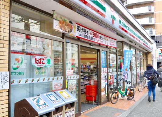 コンビニ　セブンイレブン西早稲田1丁目店（コンビニ）まで271m