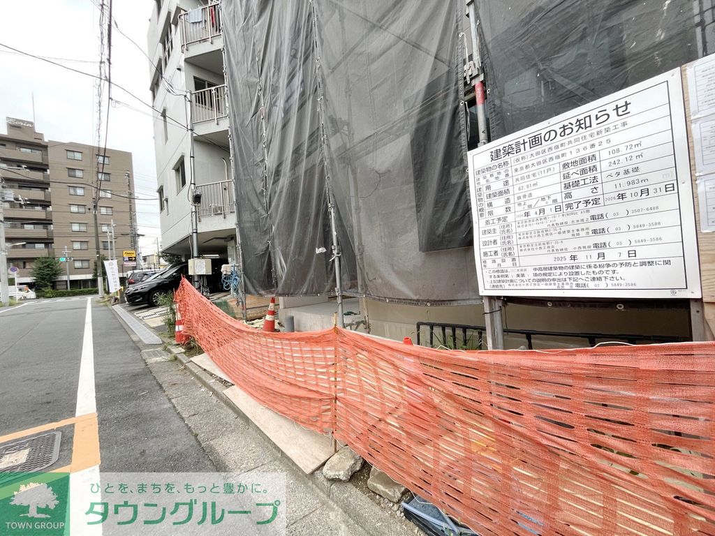 その他設備　駐車場