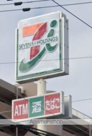 コンビニ　セブン－イレブン泉大津池浦１丁目店（コンビニ）まで1081m