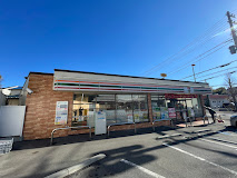 コンビニ　セブンイレブン 横須賀金谷店（コンビニ）まで1008m