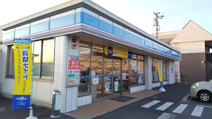 コンビニ　ローソン倉敷中島小溝店（コンビニ）まで1054m