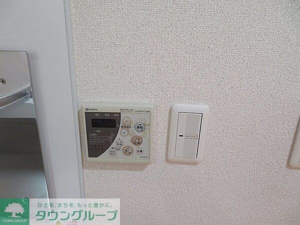 その他設備　設備
