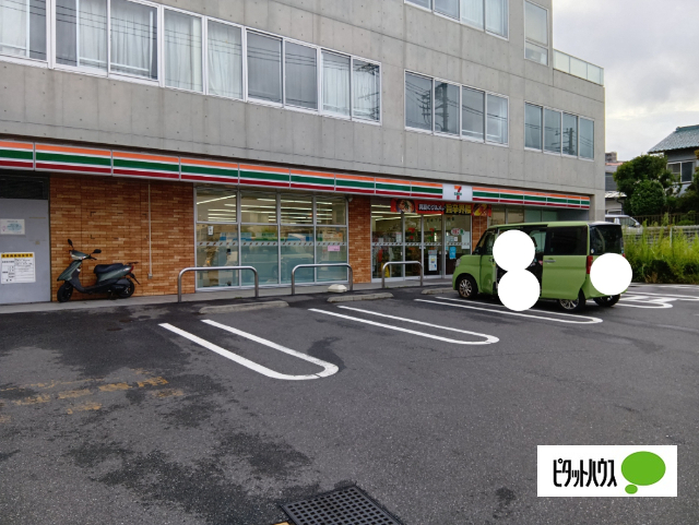 コンビニ　セブンイレブン横浜中原２丁目店（コンビニ）まで152m