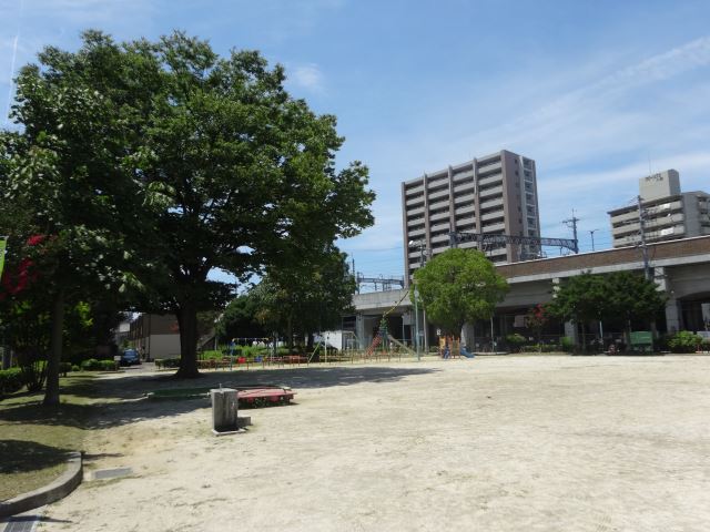 公園　八田公園（公園）まで520m