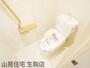 トイレ　トイレもきれいです