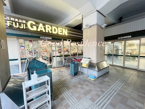 スーパー　横浜茶屋 富士ガーデン二子新地駅前店（スーパー）まで557m