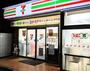 コンビニ　セブンイレブン 大阪千本中2丁目店（コンビニ）まで363m