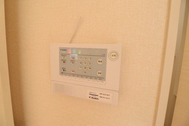 その他　セキュリティ