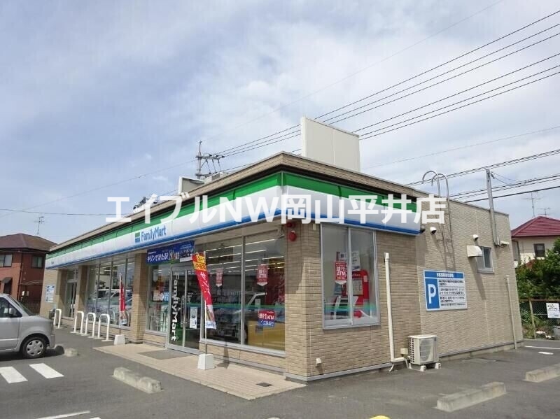 コンビニ　ファミリーマート岡山中島店（コンビニ）まで692m