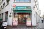 スーパー　まいばすけっと 蒲田4丁目店（スーパー）まで181m